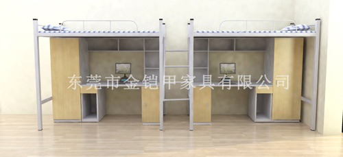 1018新型雙人學生公寓床