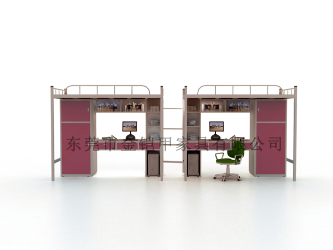 1020新型雙人學生公寓床