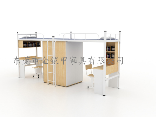 1040雙人連體學生公寓床